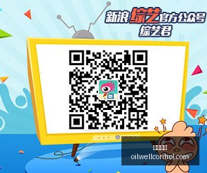 欧冠精华,莱奥神钩一,米兰,韦德体育平台,韦德体育登录,韦德体育网址,韦德体育App下载