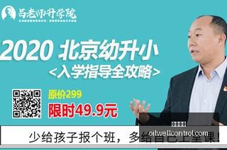 王霜精准挑,邵子钦射门,遭干扰失良,韦德体育平台,韦德体育登录,韦德体育网址,韦德体育App下载