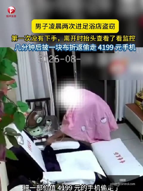 王者荣耀新,版本亮相,英雄更新引,韦德体育平台,韦德体育登录,韦德体育网址,韦德体育App下载