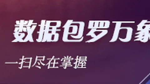 新赛季盘点韦德体育平台：雷霆队6胜5负，上季12战8负，心魔难除还是数据有水分
